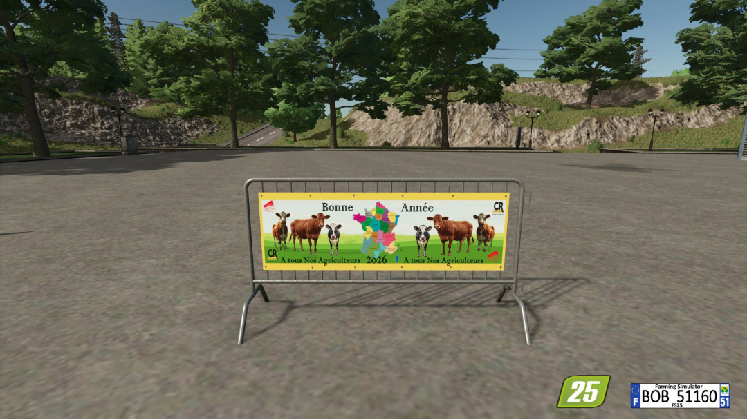 Signaling bar V1.0.0.4