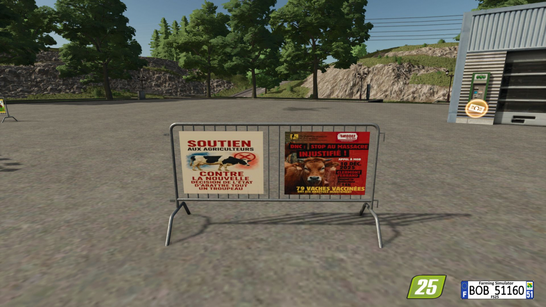 Signaling bar V1.0.0.4