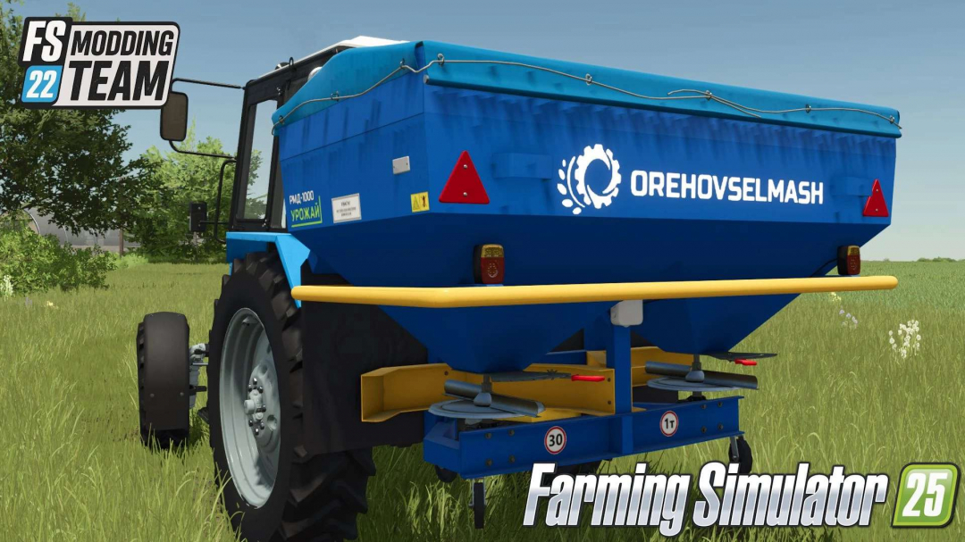 RMD-1000 Orikhovsilmash v1.0