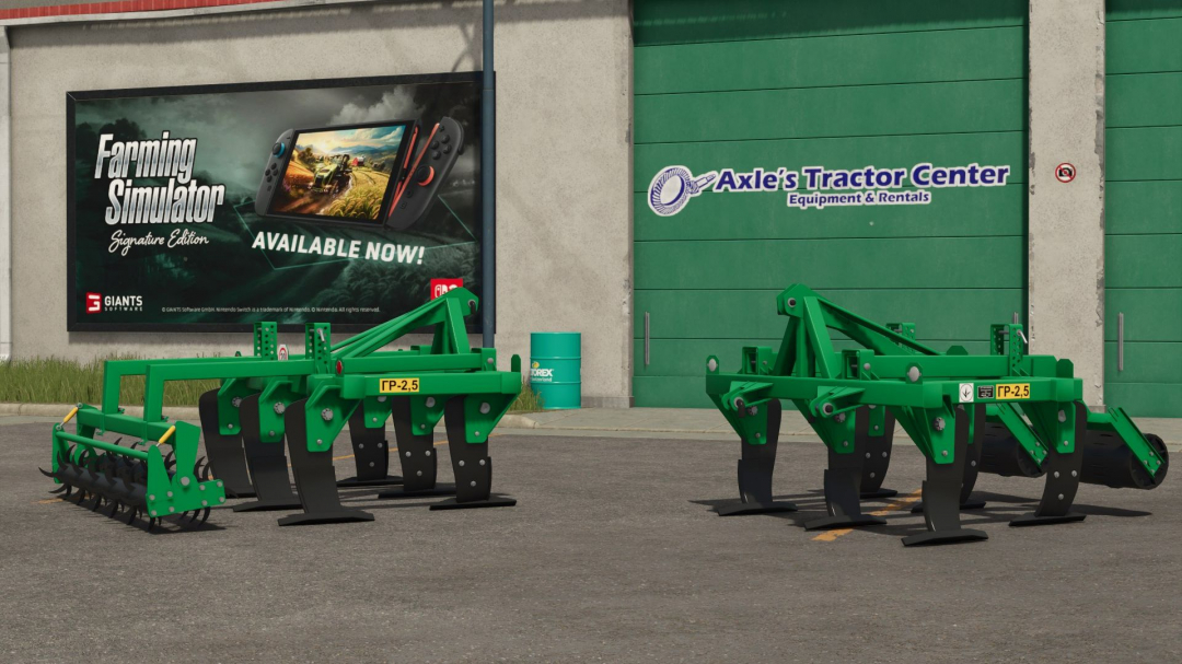 Bilotserkivmaz Subsoilers GR BETA 2 v1.0