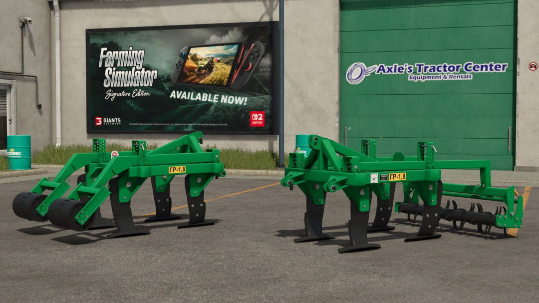 Bilotserkivmaz Subsoilers GR BETA v1.0