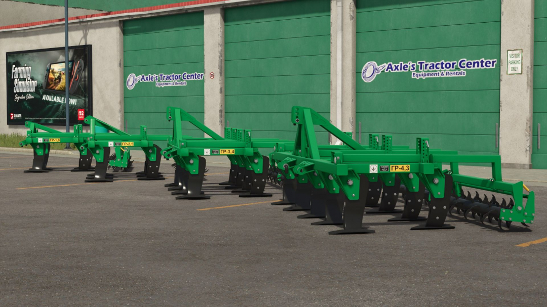 Bilotserkivmaz Subsoilers GR BETA v1.0