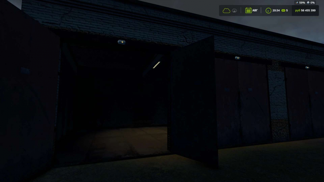 Brick Old Garage v1.0