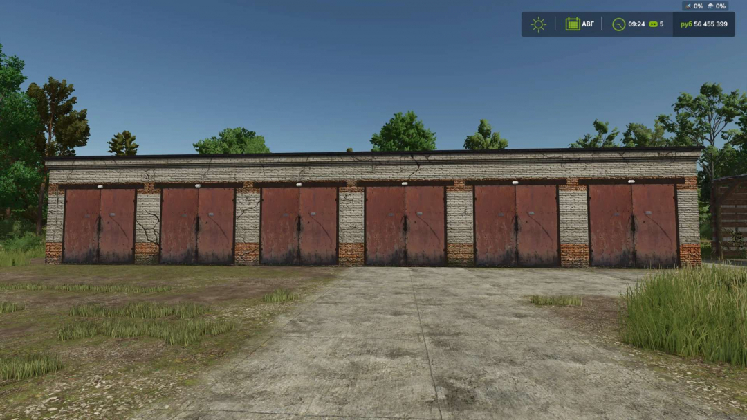 Brick Old Garage v1.0