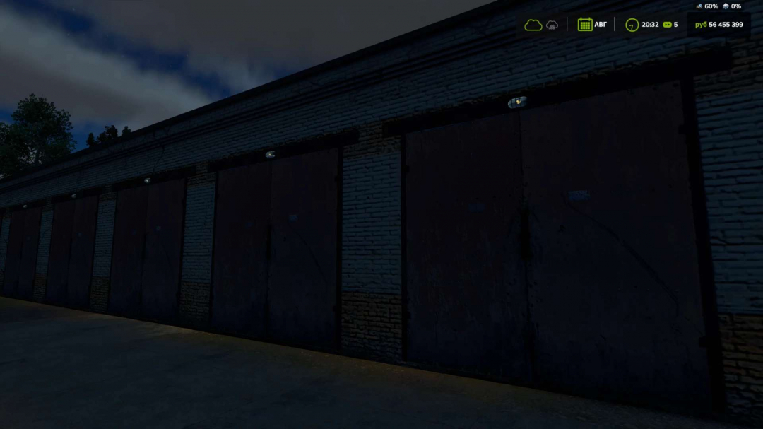 Brick Old Garage v1.0