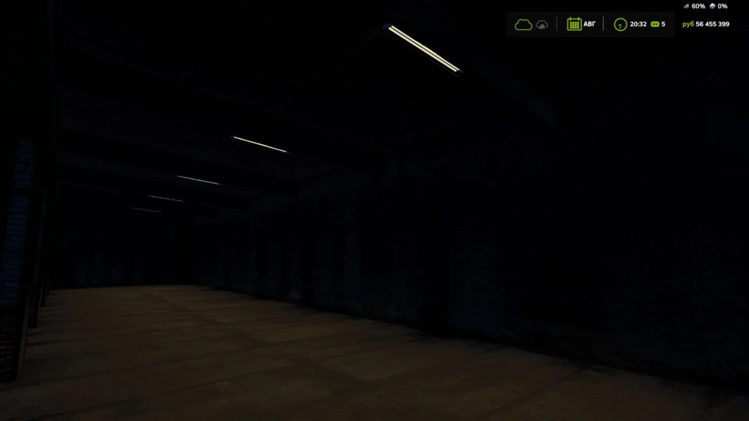 Brick Old Garage v1.0