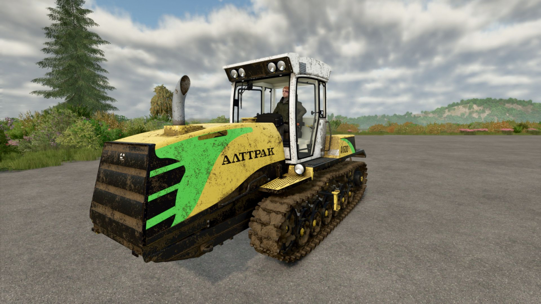 Alttrac A-600 V1.0.0.2