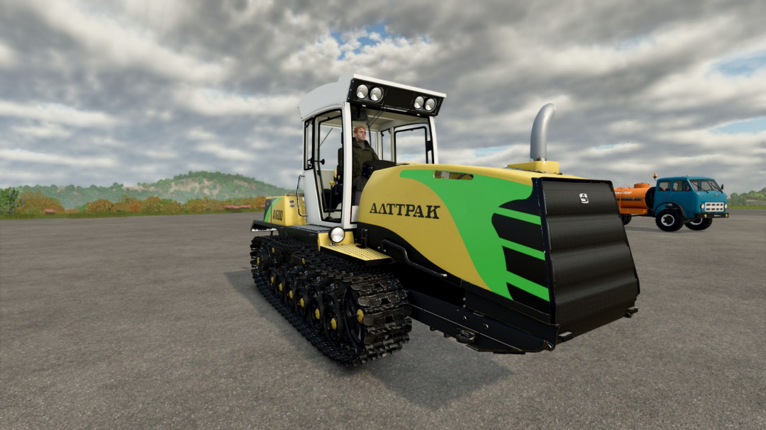 Alttrac A-600 V1.0.0.2