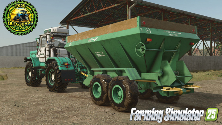 fs25-mods, MVU-8 v1.0