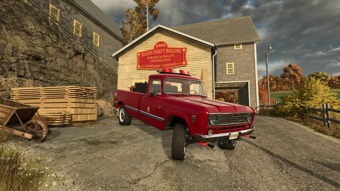 International 200 Series Brush Truck V1.0