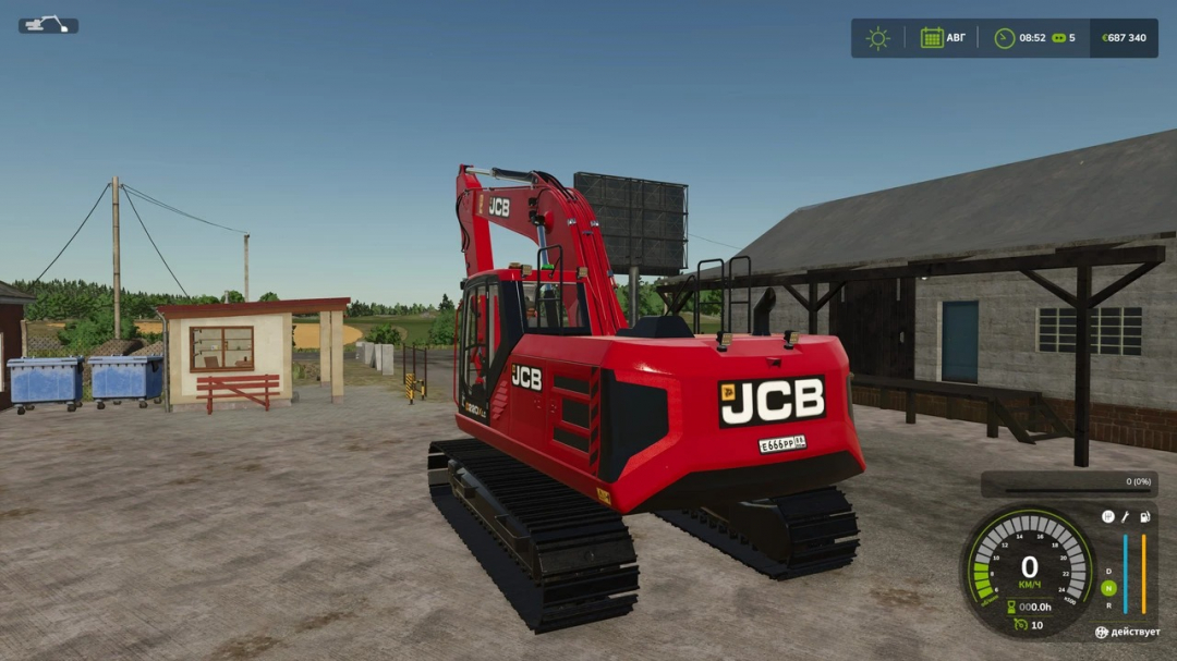 JCB 220X Excavator v 1.0.0.2