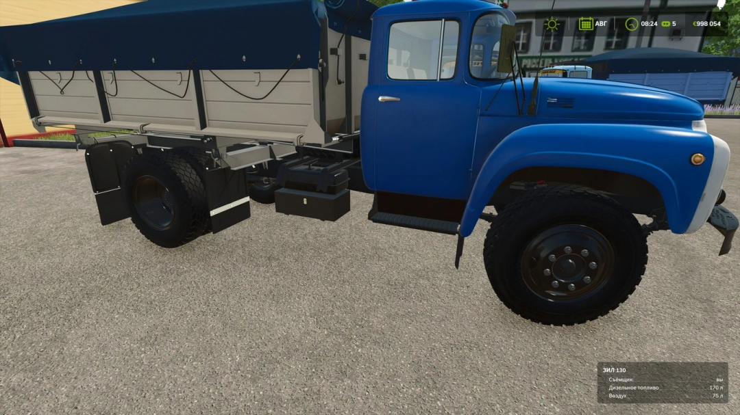 ZIL-130 Diesel v1.2