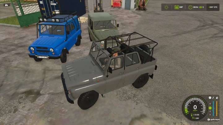 fs25-mods, UAZ 469 v1.0