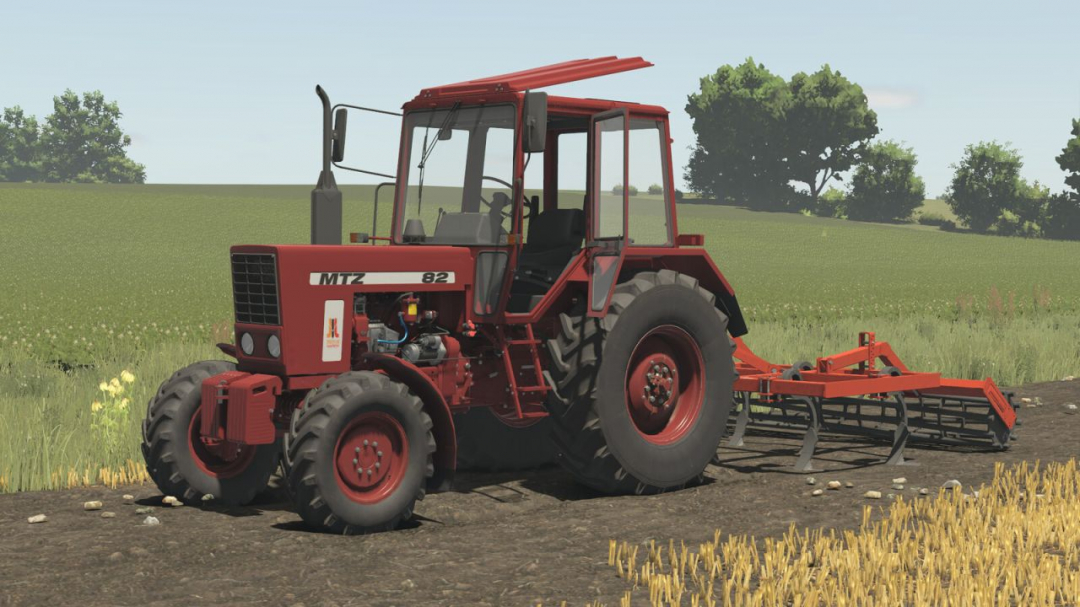 Lizard Cultivator 2.8m V1.0