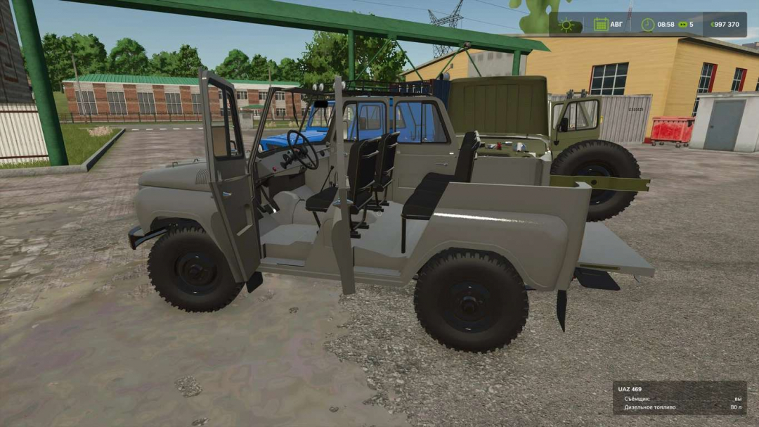 UAZ 469 v1.0