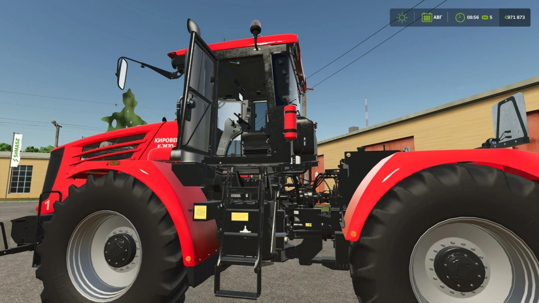 Kirovets K7 Series V1.0.0.2