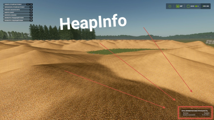 fs25-mods,  HeapInfoHUD v1.0