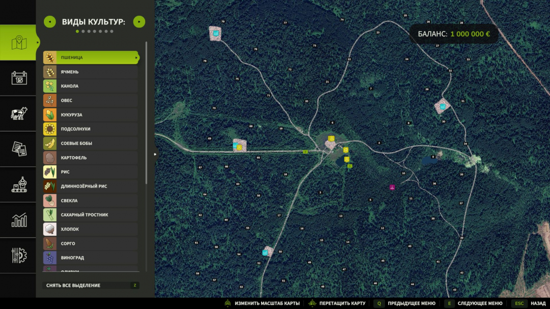 Forest Valley V1.0.3