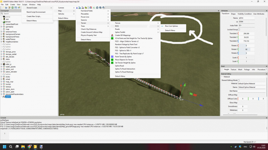 River from spline V1.0