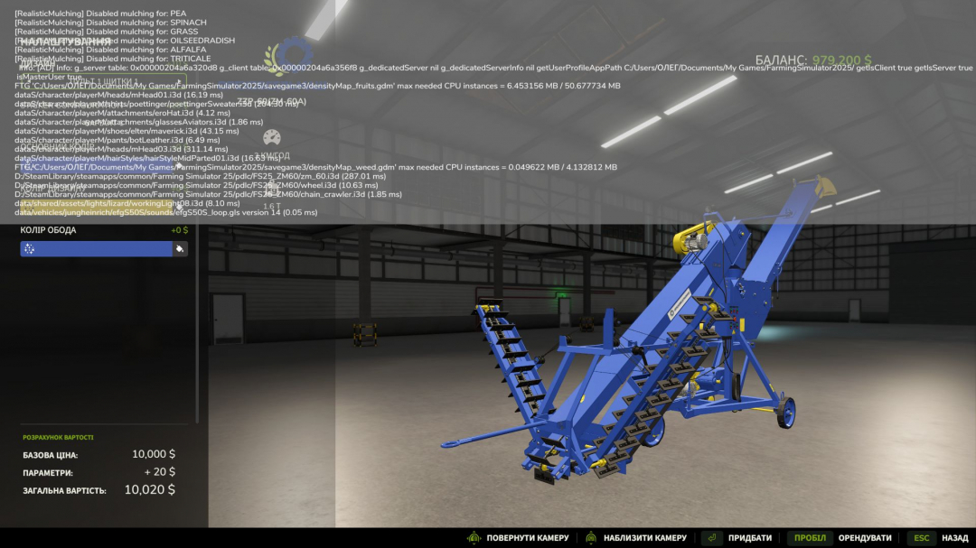 ZZP-60 (ZM-60?) V1.1