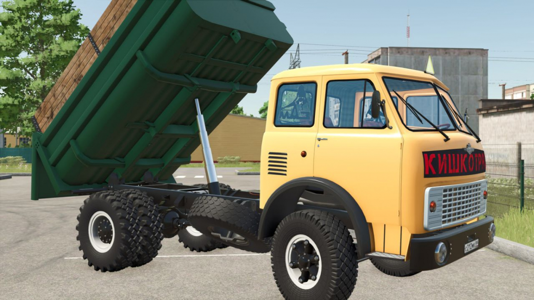 MAZ-5549 Dump truck V1.0