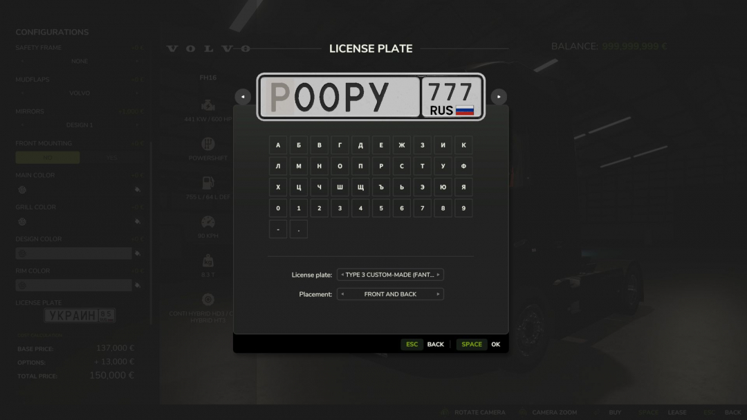 Russian License Plates V1.1.0.1