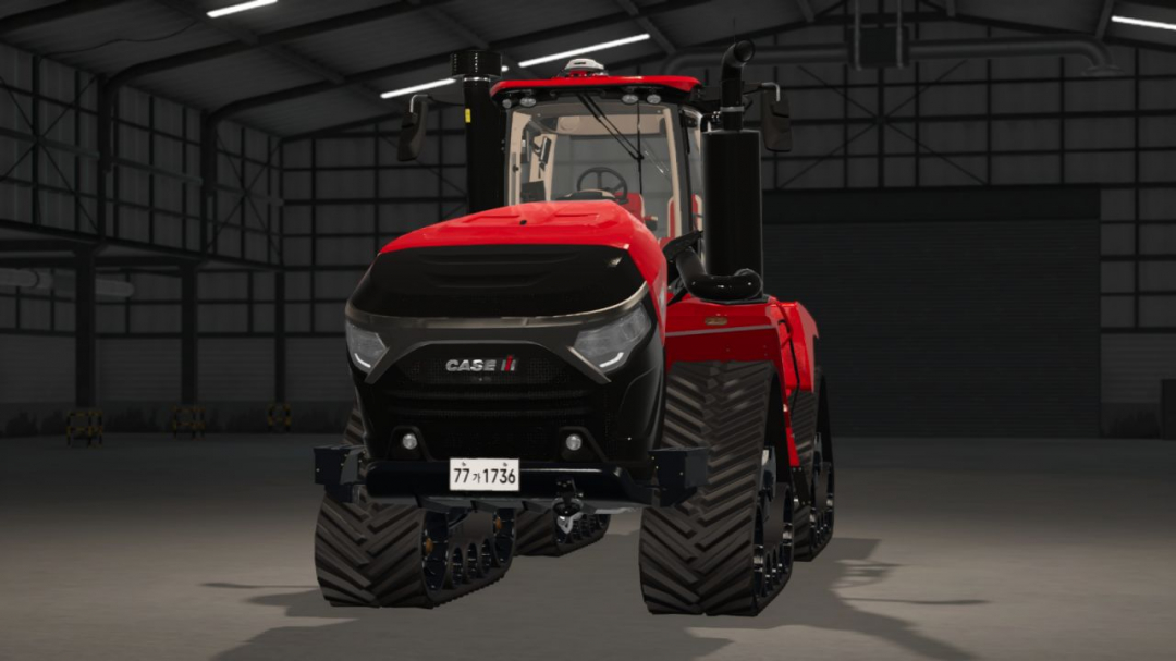 South Korean License Plates V1.1