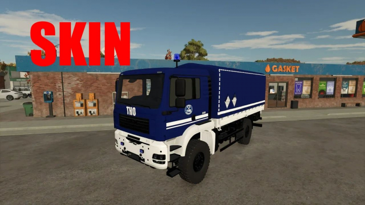 fs25-mods,  MAN TGA THO V1.0