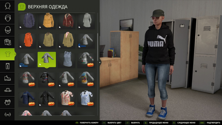 fs25-mods,  Puma Hoodie (WCA) V1.0.1