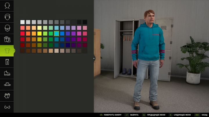 fs25-mods,  Rostselmash Hoodie (WCA) V1.0.1