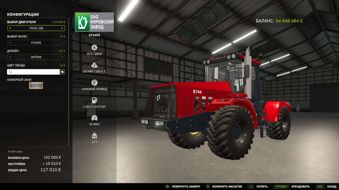 Kirovets K-744-R2 v1.0