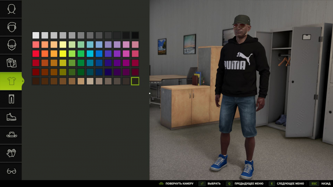 Puma Hoodie (WCA) V1.0