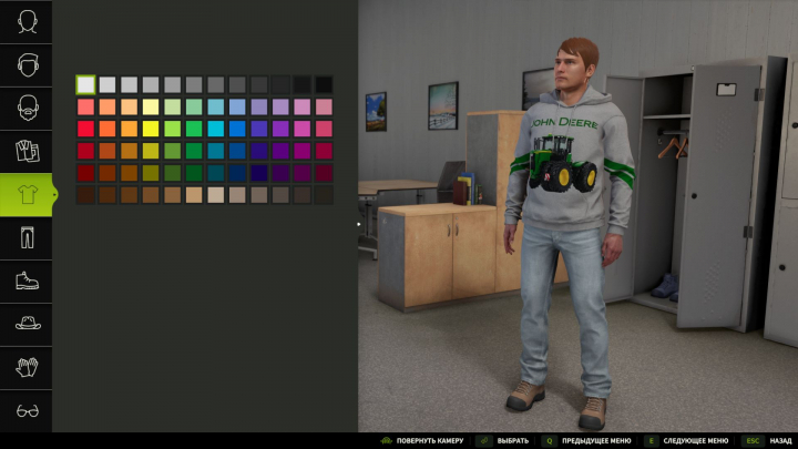 fs25-mods,  John Deere Hoodie (WCA) V1.0
