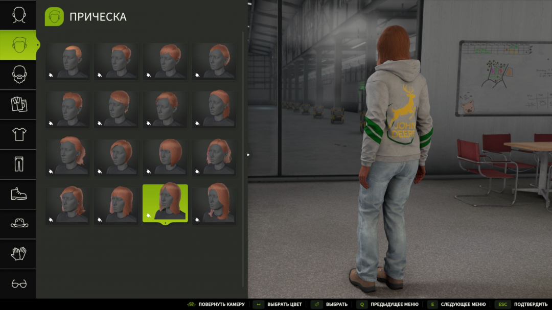 John Deere Hoodie (WCA) V1.0