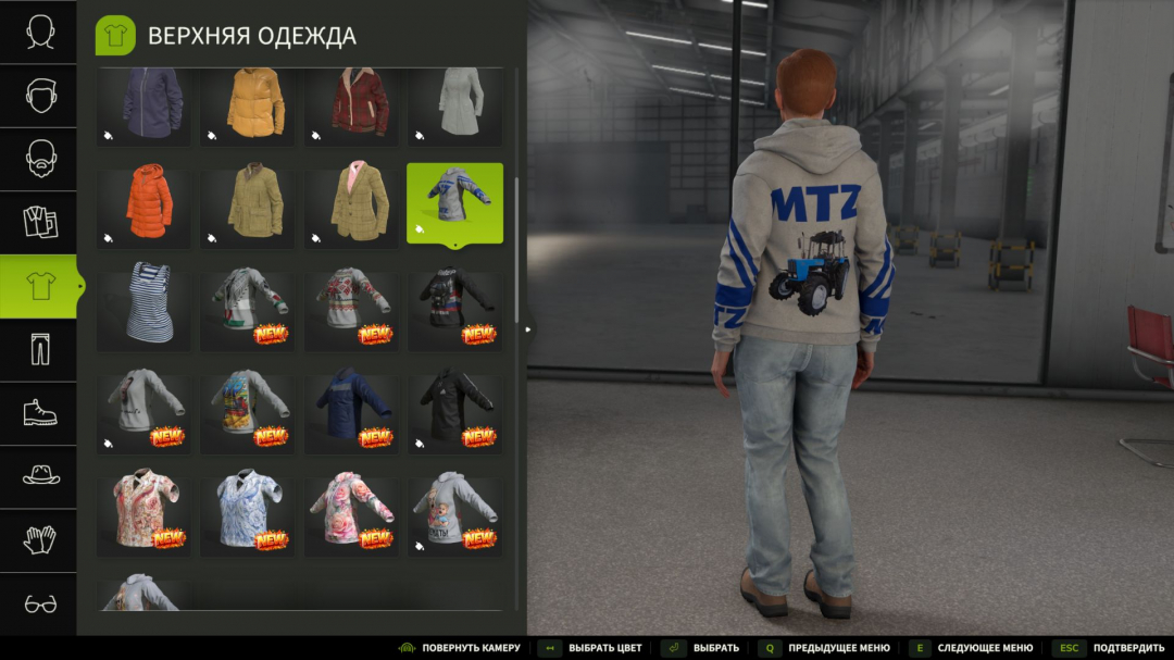 MTZ Hoodie (WCA) V1.0