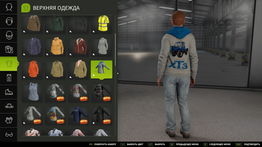 HTZ Hoodie (WCA) V1.0