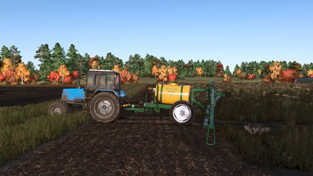 OP-2000 “Ruslan” V1.0.0.1