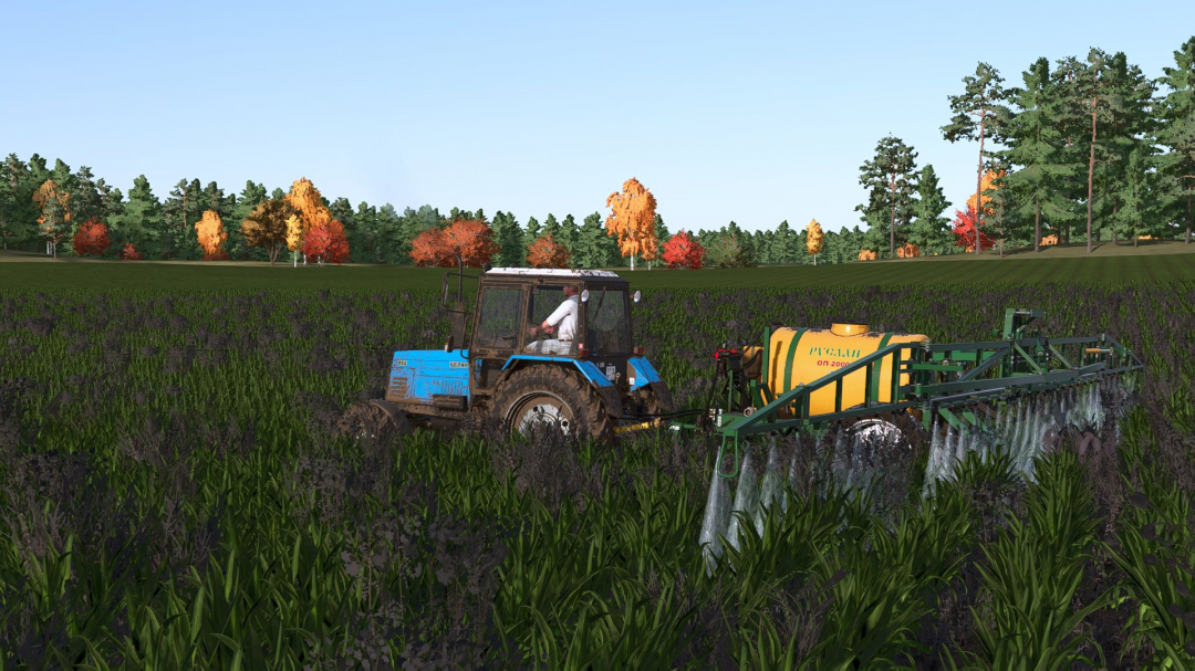 OP-2000 “Ruslan” V1.0.0.1