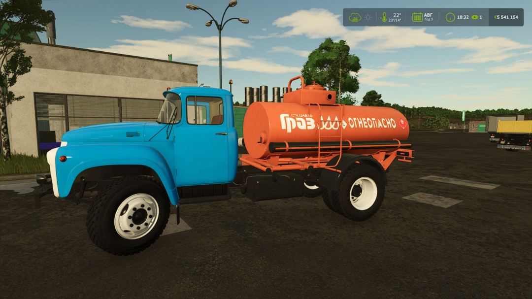 ZIL vATZ-4.9 v1.0