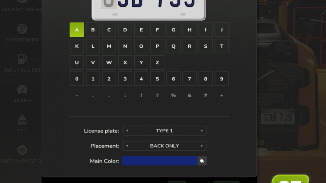 New Brunswick license plate V1.0