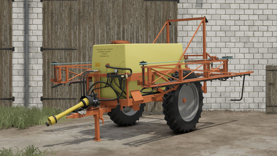 SIBSELMASH OP-2000 V2.0