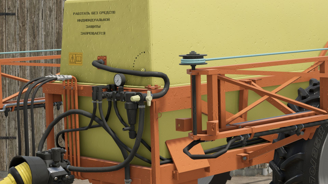 SIBSELMASH OP-2000 V2.0