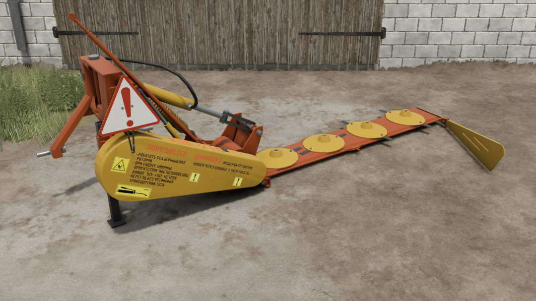 KDN-210 V1.0