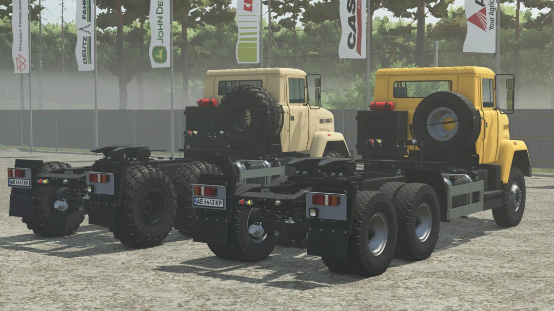 Lizard 6443 v1.0