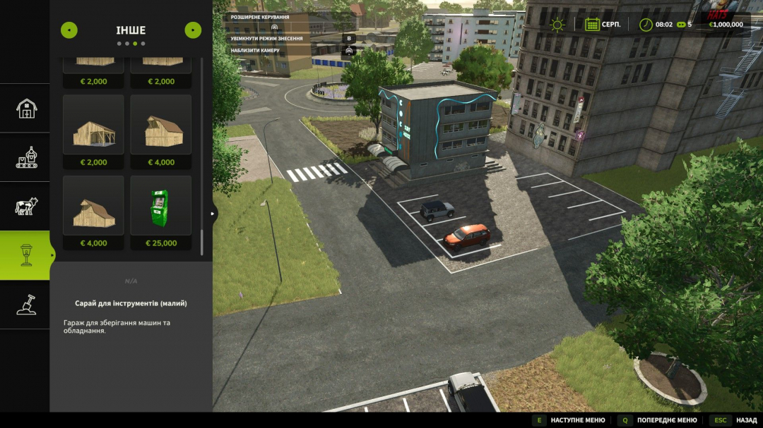 Bank V2.0