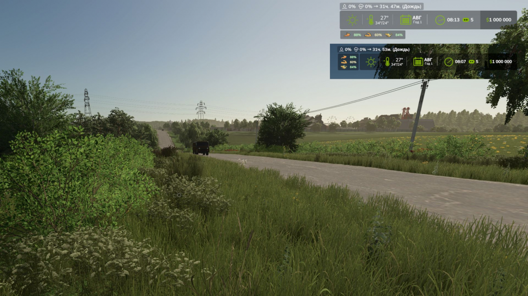 Live Farmer V1.8