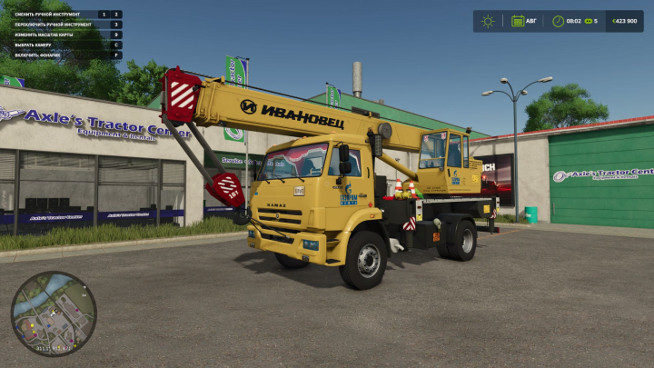 fs25-mods,  Kamaz KS-35715 Ivanovets V1.0