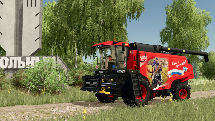 fs25-mods,  Palesse GS12 Pro (Peresvet) V1.0