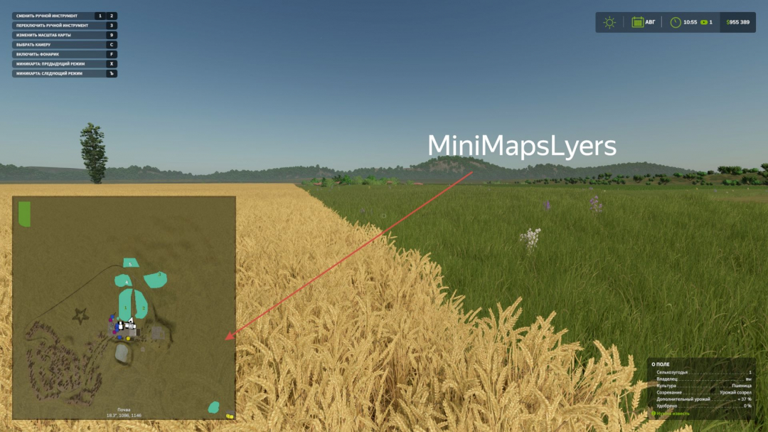 Mini Map Layer V1.0.5
