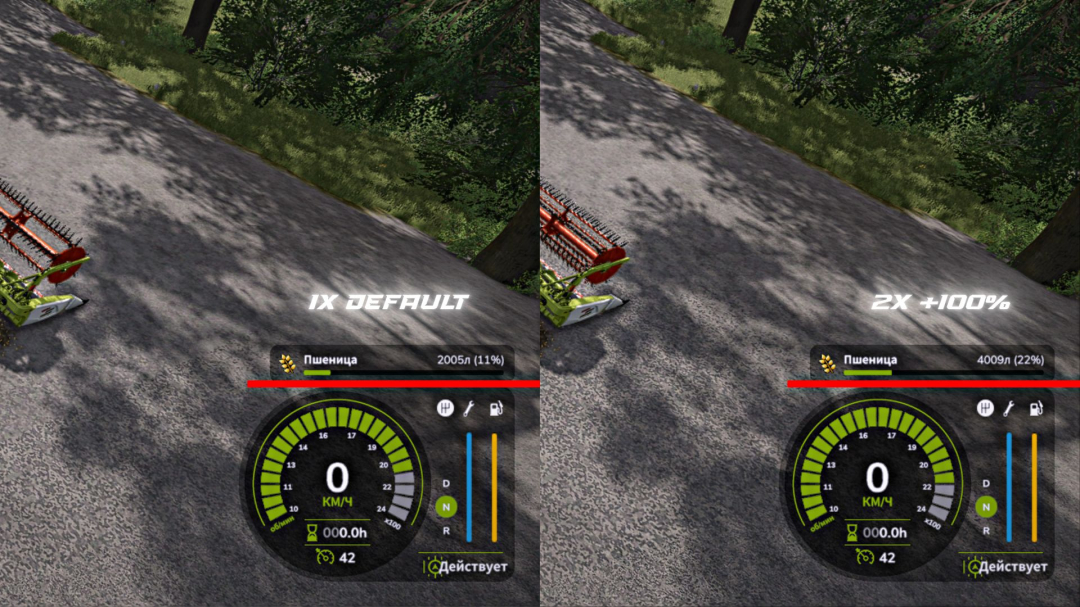 Yield control V1.0